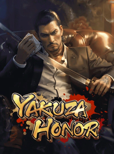 75-ball bingo game cover